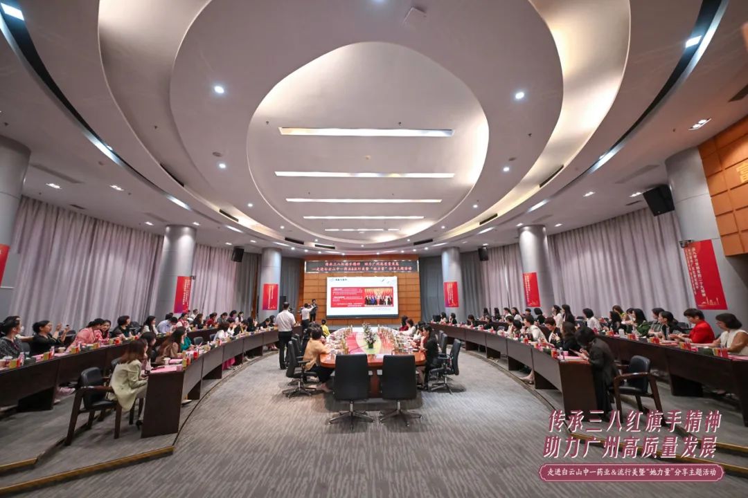 广州流行美时尚商业股份有限公司-广州哪里有流行美分店(图29) 广州流行美连锁店地址_广州哪里有流行美分店_广州流行美时尚商业股份有限公司