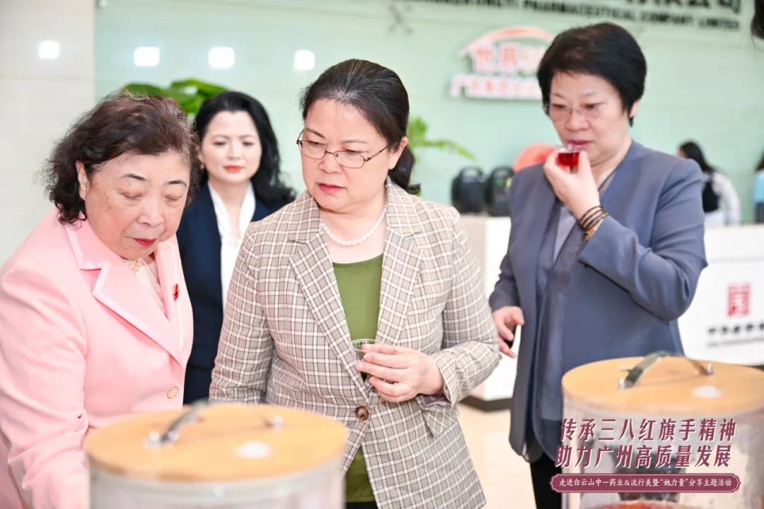 广州流行美时尚商业股份有限公司-广州哪里有流行美分店(图4) 广州哪里有流行美分店_广州流行美时尚商业股份有限公司_广州流行美连锁店地址