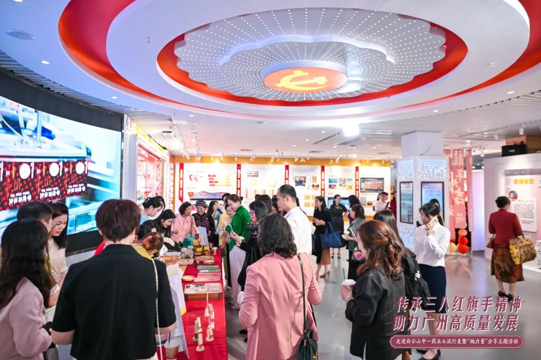 广州流行美时尚商业股份有限公司-广州哪里有流行美分店(图8) 广州哪里有流行美分店_广州流行美时尚商业股份有限公司_广州流行美连锁店地址