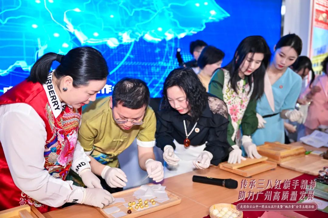 广州流行美时尚商业股份有限公司-广州哪里有流行美分店(图10) 广州流行美时尚商业股份有限公司_广州流行美连锁店地址_广州哪里有流行美分店