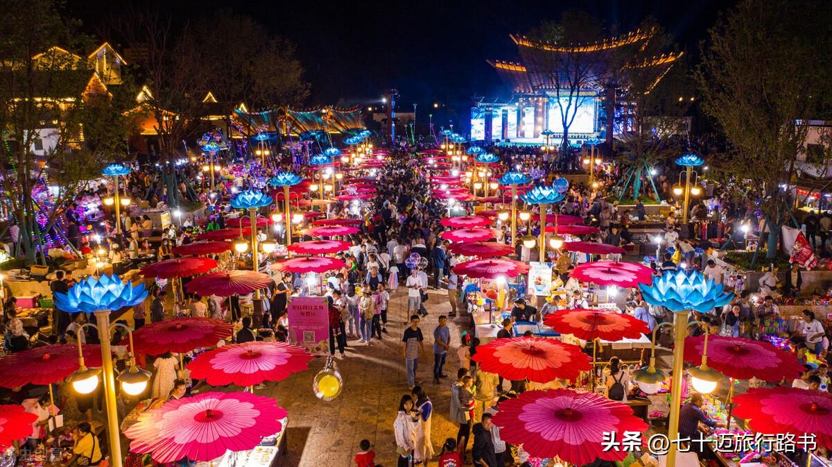 云南冬天旅游攻略_云南冬季旅游路线_云南攻略冬旅游天气怎么样