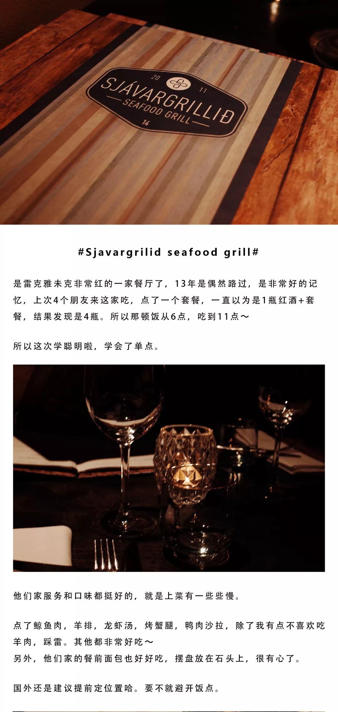 挪威攻略旅游攻略_挪威 旅游攻略_挪威旅游景点攻略