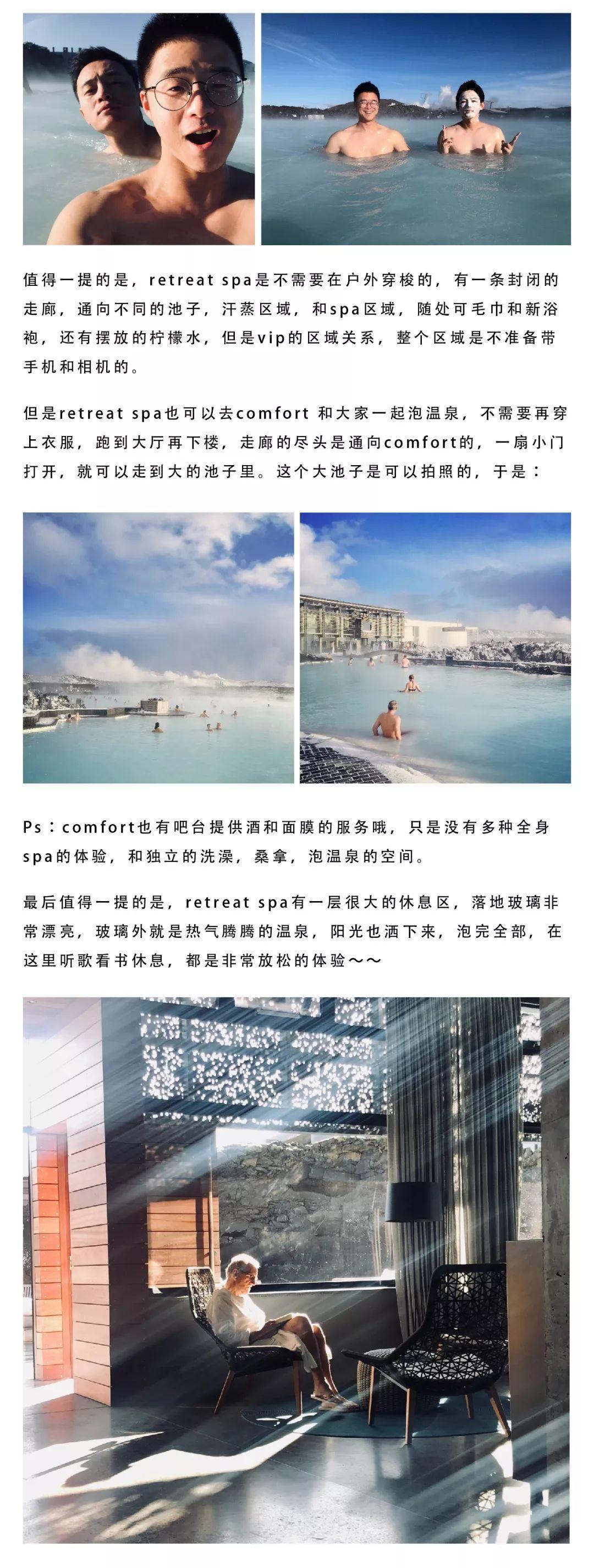 挪威 旅游攻略_挪威旅游景点攻略_挪威攻略旅游攻略