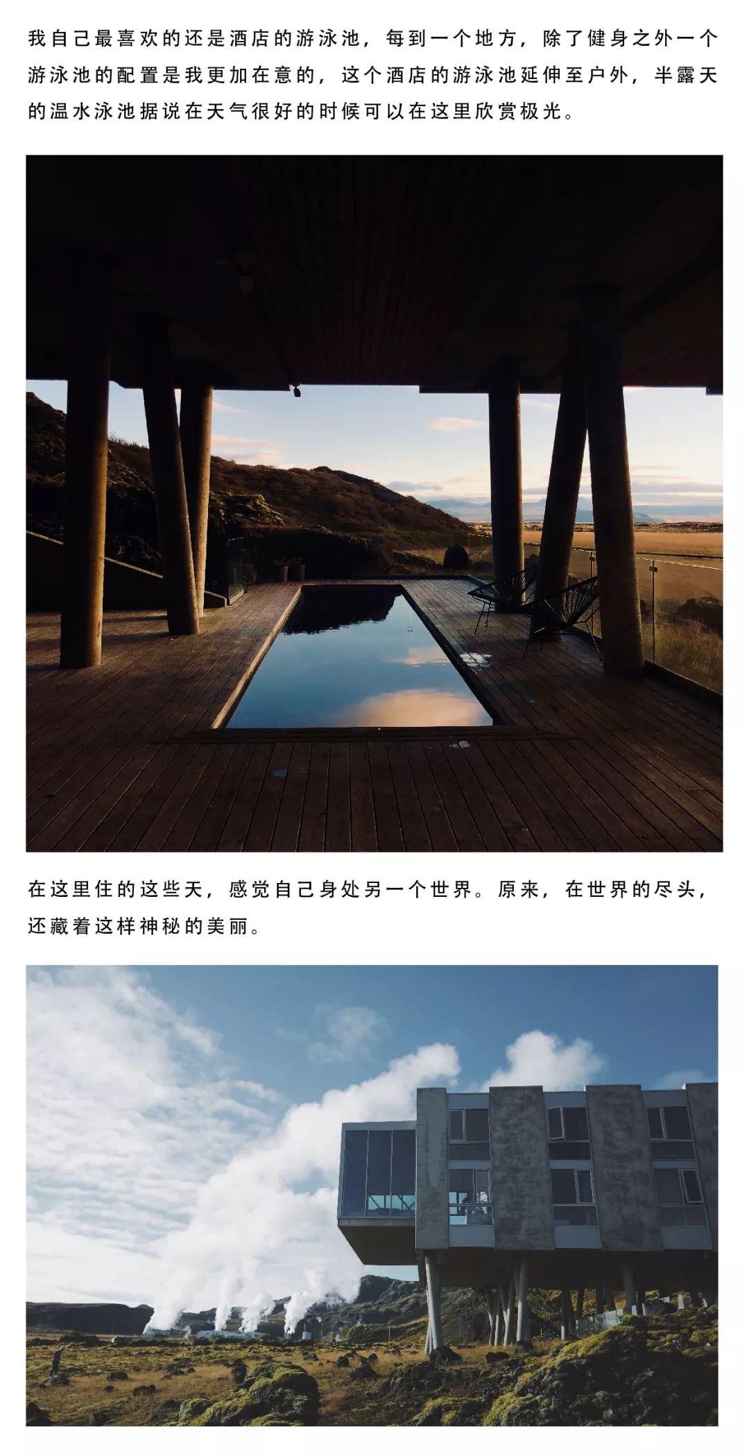 挪威攻略旅游攻略_挪威 旅游攻略_挪威旅游景点攻略