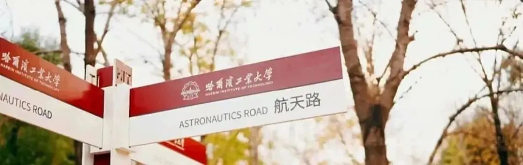 伊春 旅游攻略_伊春旅游攻略自由行_伊春旅游攻略自助游