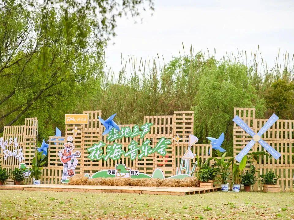 尚湖风景_尚湖旅游攻略_攻略旅游尚湖的路线