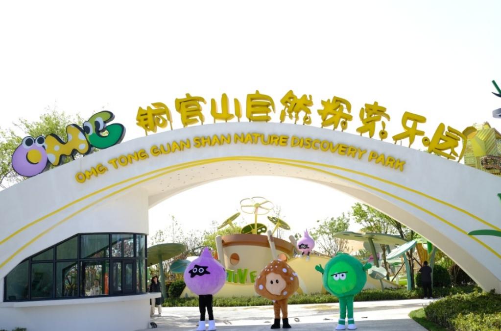 尚湖旅游攻略_攻略旅游尚湖的路线_尚湖风景