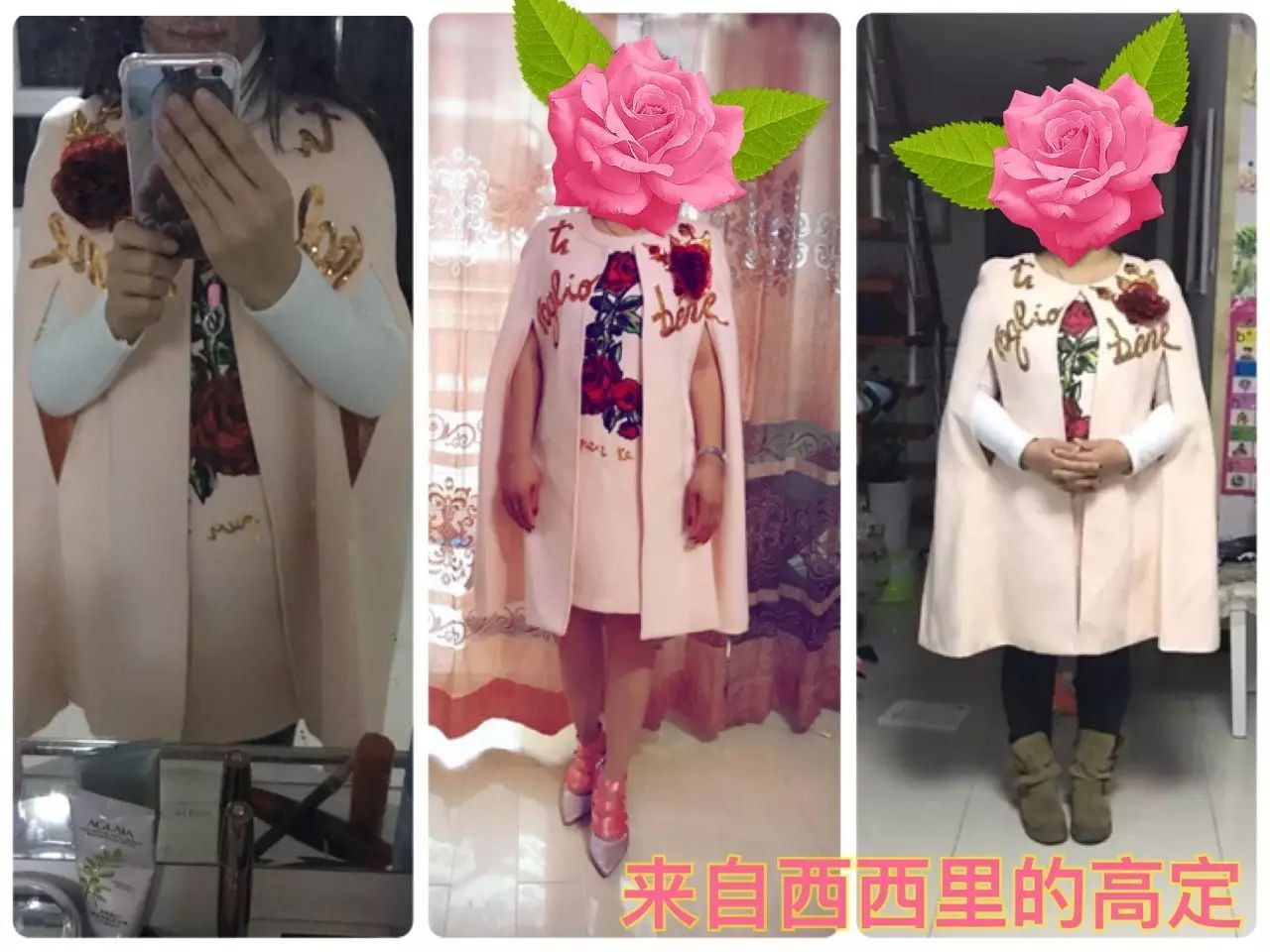 时尚情侣装批发_情侣装批发渠道_情侣装批发厂家