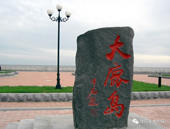 宽甸绿江村旅游攻略_宽甸绿江村旅游景区_宽甸绿江风景