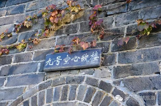 宽甸绿江村旅游攻略-宽甸绿江村自驾游攻略(图24) 宽甸绿江村旅游景区_宽甸绿江村自驾游攻略_宽甸绿江村旅游攻略