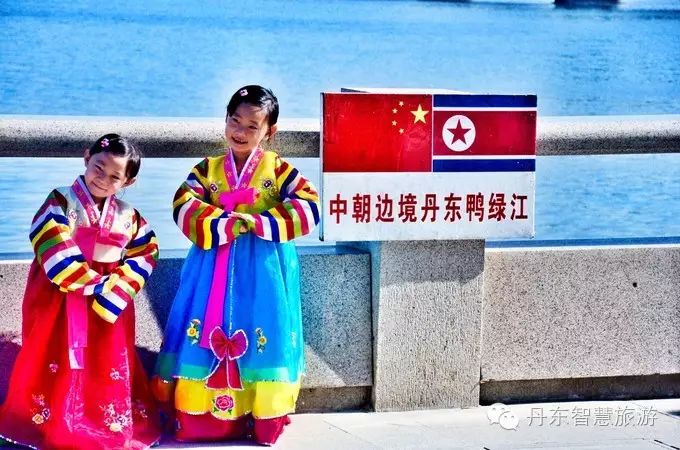 宽甸绿江村旅游攻略-宽甸绿江村自驾游攻略(图4) 宽甸绿江村旅游景区_宽甸绿江村自驾游攻略_宽甸绿江村旅游攻略