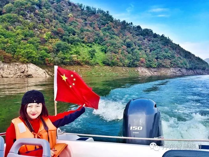 宽甸绿江村旅游攻略-宽甸绿江村自驾游攻略(图38) 宽甸绿江村旅游攻略_宽甸绿江村自驾游攻略_宽甸绿江村旅游景区