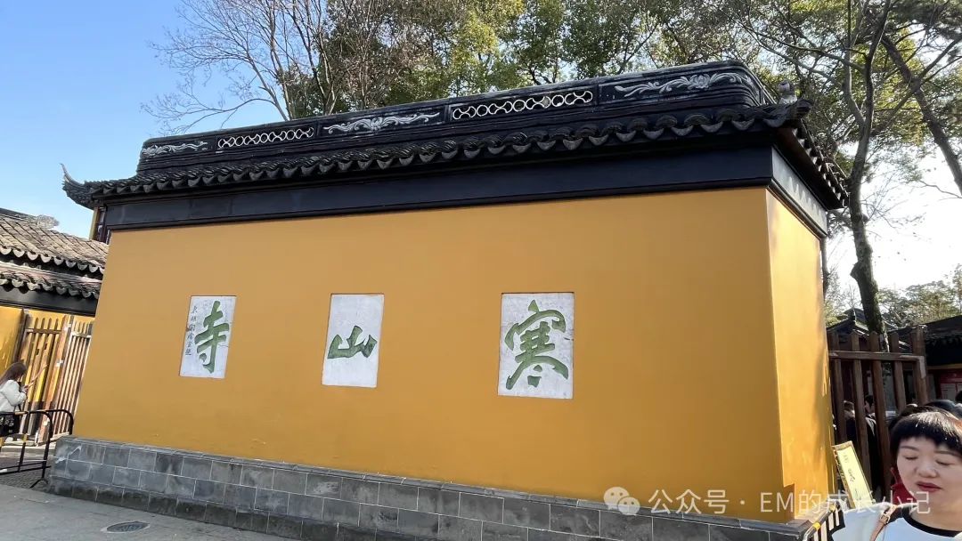 上海苏州乌镇旅游攻略_苏州乌镇上海三日游_上海苏州乌镇完美路线