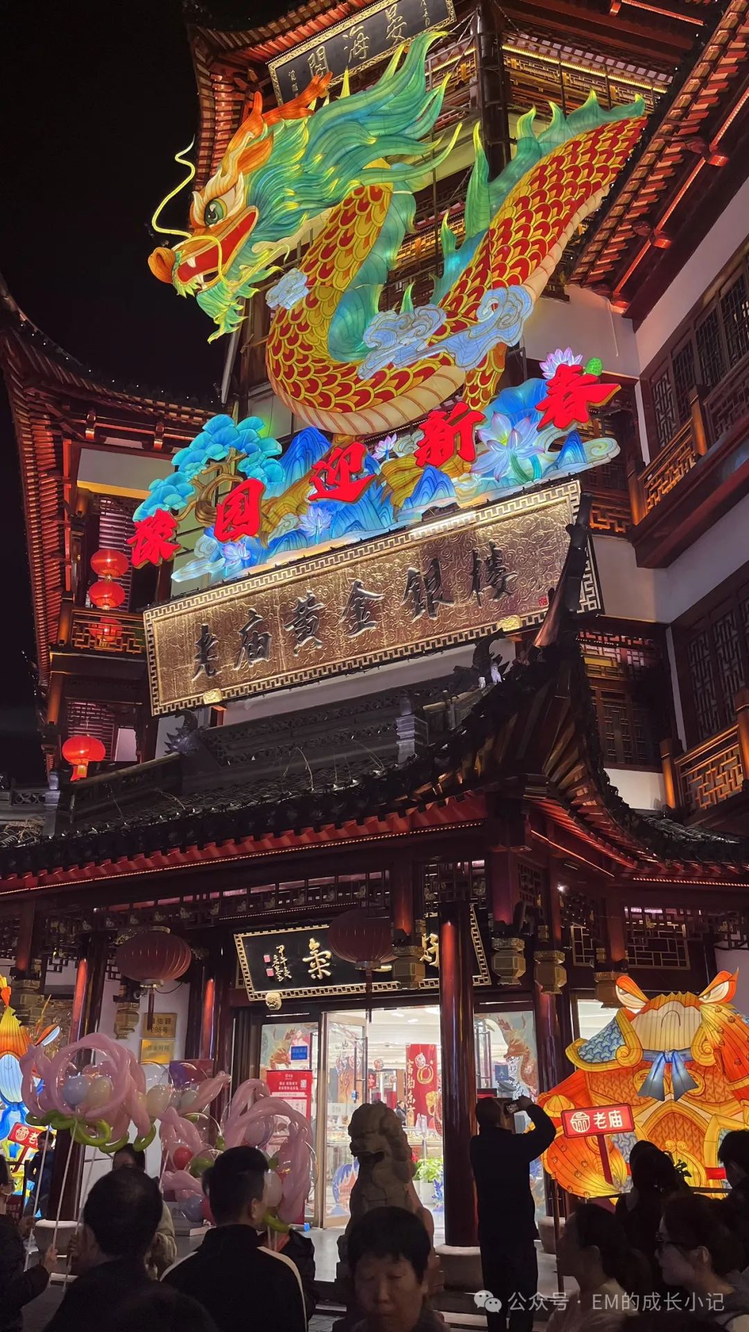 上海苏州乌镇完美路线_苏州乌镇上海三日游_上海苏州乌镇旅游攻略