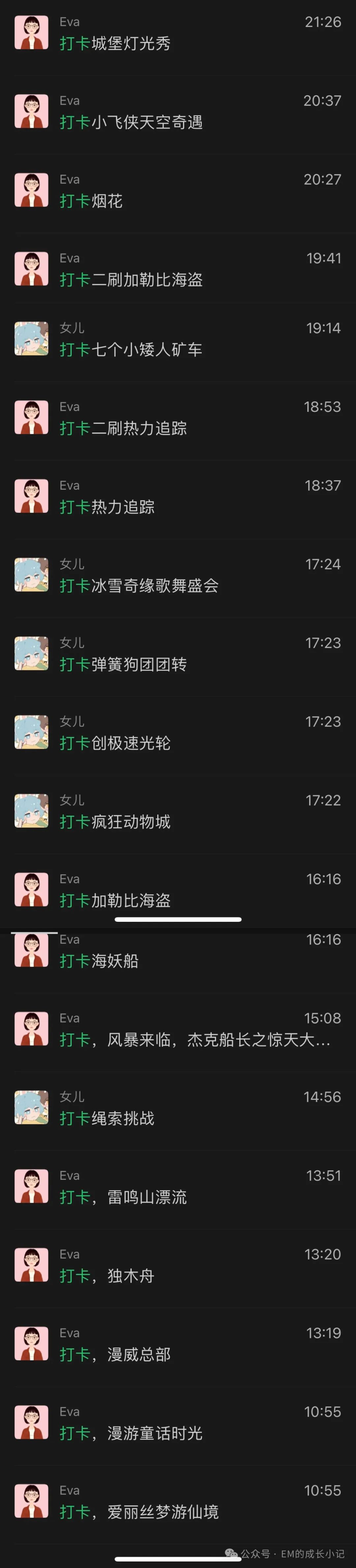 苏州乌镇上海三日游_上海苏州乌镇完美路线_上海苏州乌镇旅游攻略