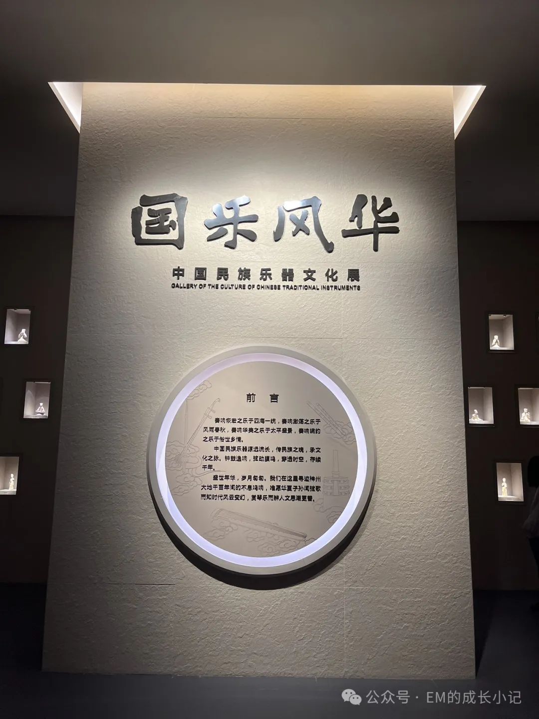 上海苏州乌镇完美路线_苏州乌镇上海三日游_上海苏州乌镇旅游攻略