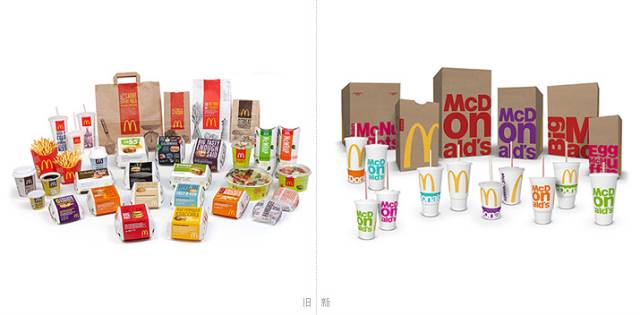 时尚包装袋-包装袋款式(图7) 包装袋设计艺点意创前十_时尚包装袋_包装袋款式