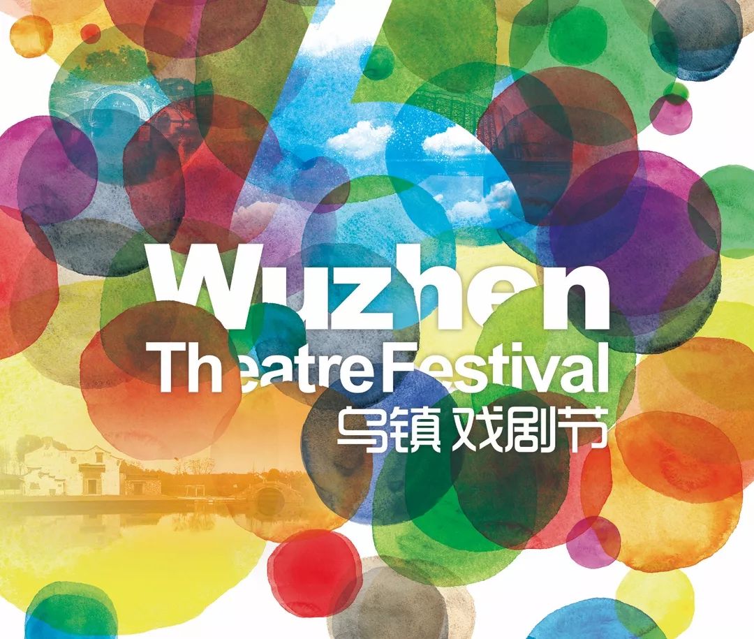 上海苏州乌镇旅游攻略-苏州乌镇上海三日游