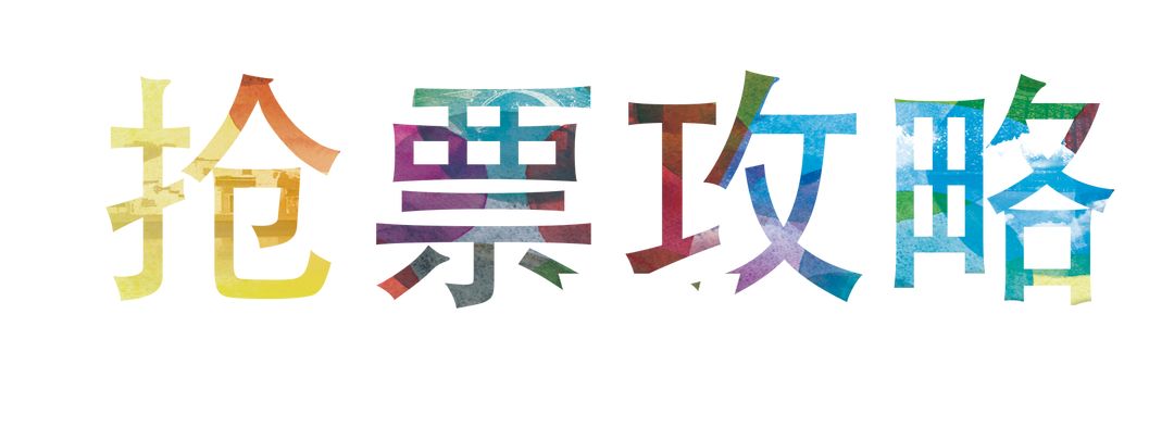 上海苏州乌镇完美路线_苏州乌镇上海三日游_上海苏州乌镇旅游攻略