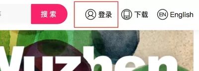 苏州乌镇上海三日游_上海苏州乌镇完美路线_上海苏州乌镇旅游攻略