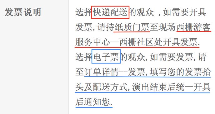 上海苏州乌镇完美路线_上海苏州乌镇旅游攻略_苏州乌镇上海三日游