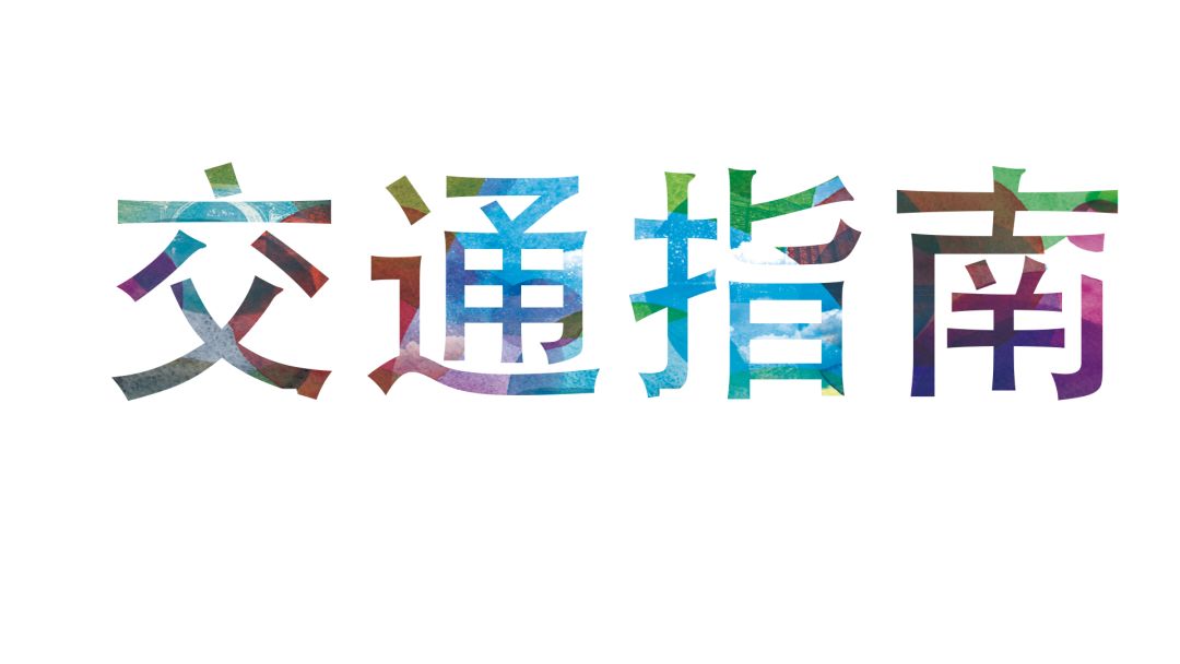苏州乌镇上海三日游_上海苏州乌镇完美路线_上海苏州乌镇旅游攻略