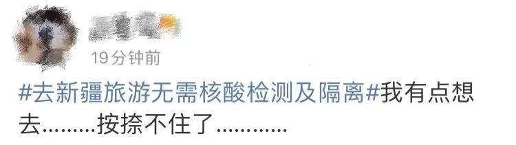 西安到查干湖旅游攻略-西安湖在哪里怎么走