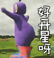 西安湖怎么去_西安湖在哪里怎么走_西安到查干湖旅游攻略