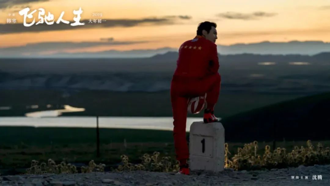 西安到查干湖旅游攻略_西安湖怎么去_西安湖在哪里怎么走