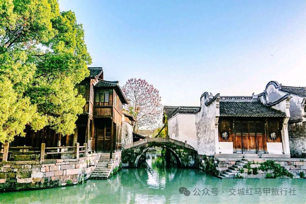 上海苏州乌镇完美路线_上海苏州乌镇旅游攻略_苏州乌镇上海三日游