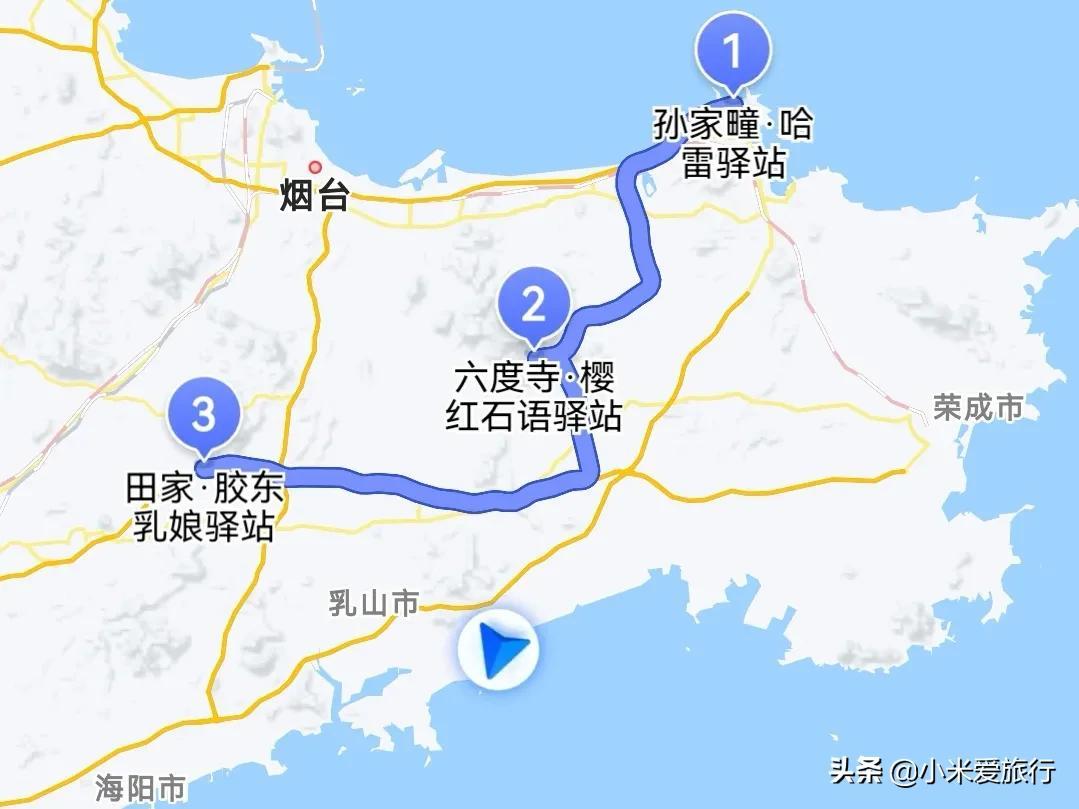 华夏旅游网站_华夏城旅游攻略_华夏攻略旅游城市推荐