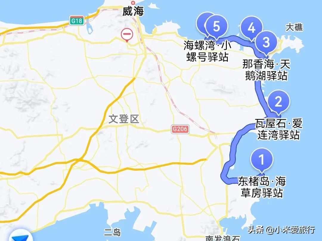 华夏攻略旅游城市推荐_华夏城旅游攻略_华夏旅游网站