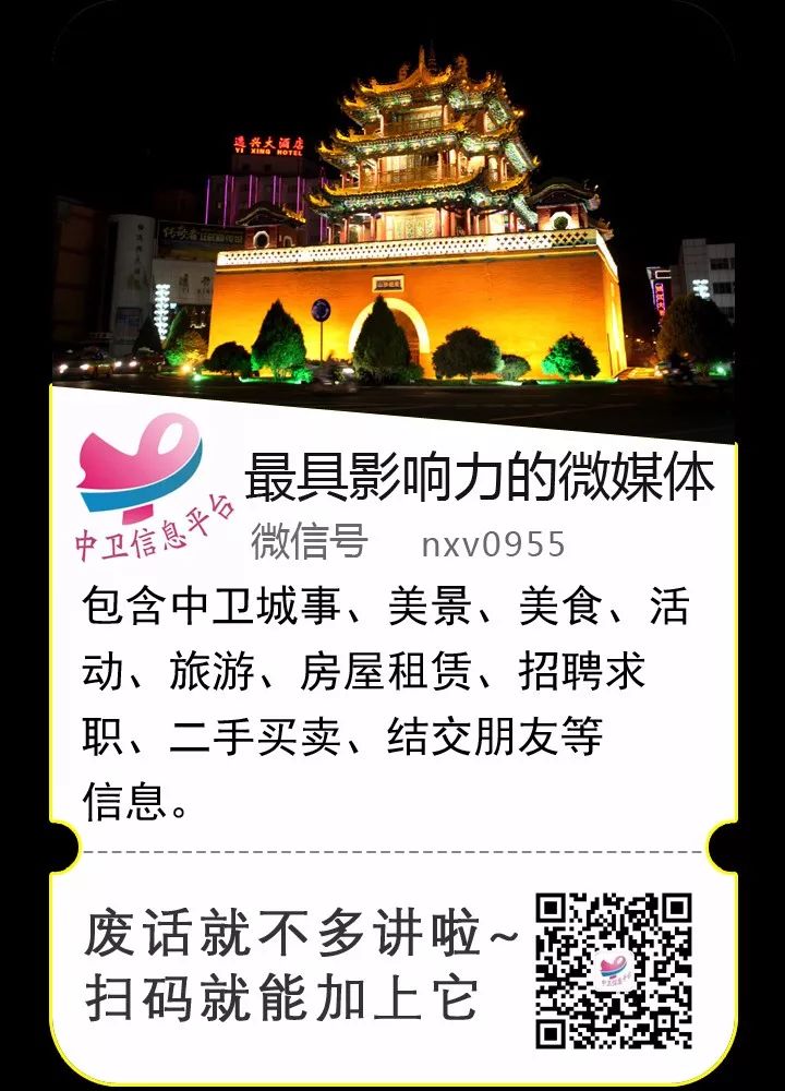 瑞丰旅馆_红瑞丰时尚宾馆男主角_红瑞丰时尚宾馆