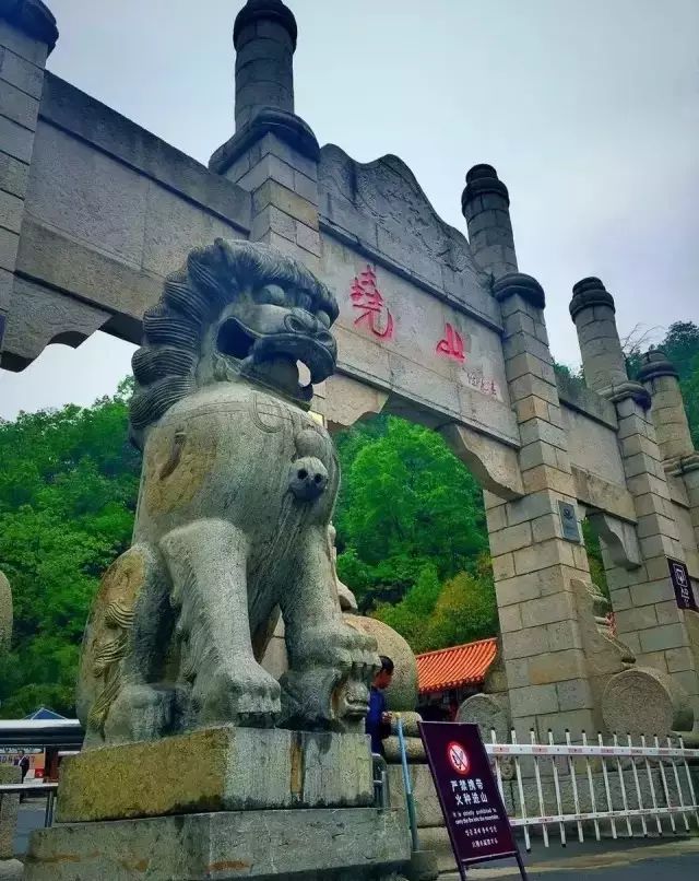 尧山旅游攻略_尧山游玩攻略_尧山风景区旅游攻略