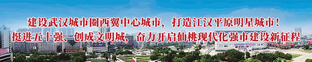 武汉到武当山旅游攻略-武汉出发武当山一日游(图3) 武汉武当山旅游攻略二日游_武汉出发武当山一日游_武汉到武当山旅游攻略