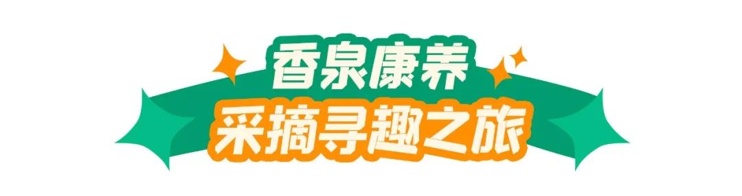 九宫山旅游攻略住宿_九宫山图_九宫山山上住宿哪家好