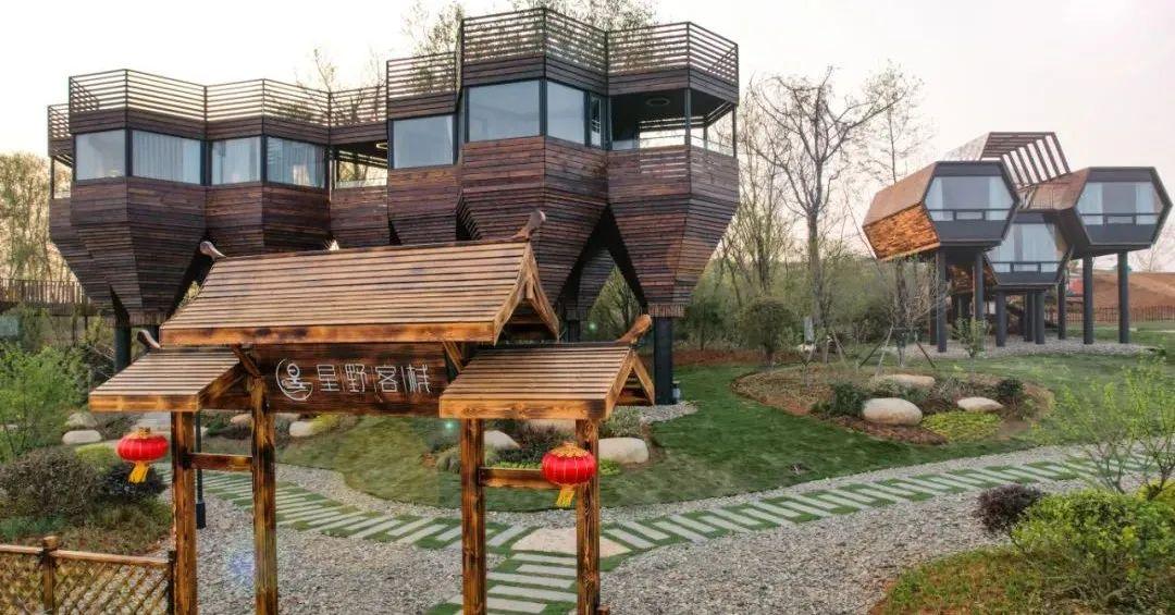 九宫山山上住宿哪家好_九宫山旅游攻略住宿_九宫山图