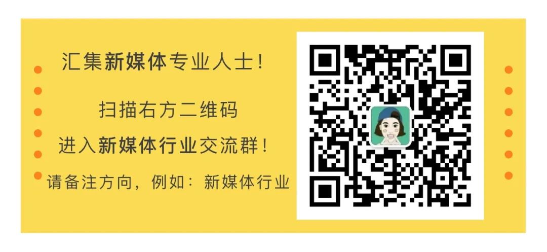 时尚lofficiel微博_时尚comso微博_时尚瑞利微博