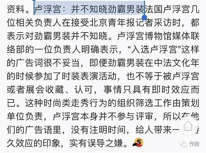 男装商务时尚品牌推荐_男装商务品牌_时尚商务男装品牌