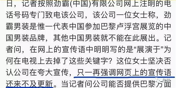男装商务品牌_时尚商务男装品牌_男装商务时尚品牌推荐