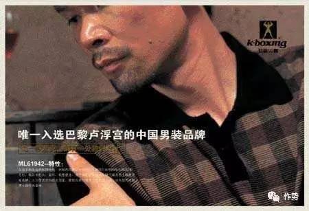 男装商务时尚品牌推荐_时尚商务男装品牌_男装商务品牌