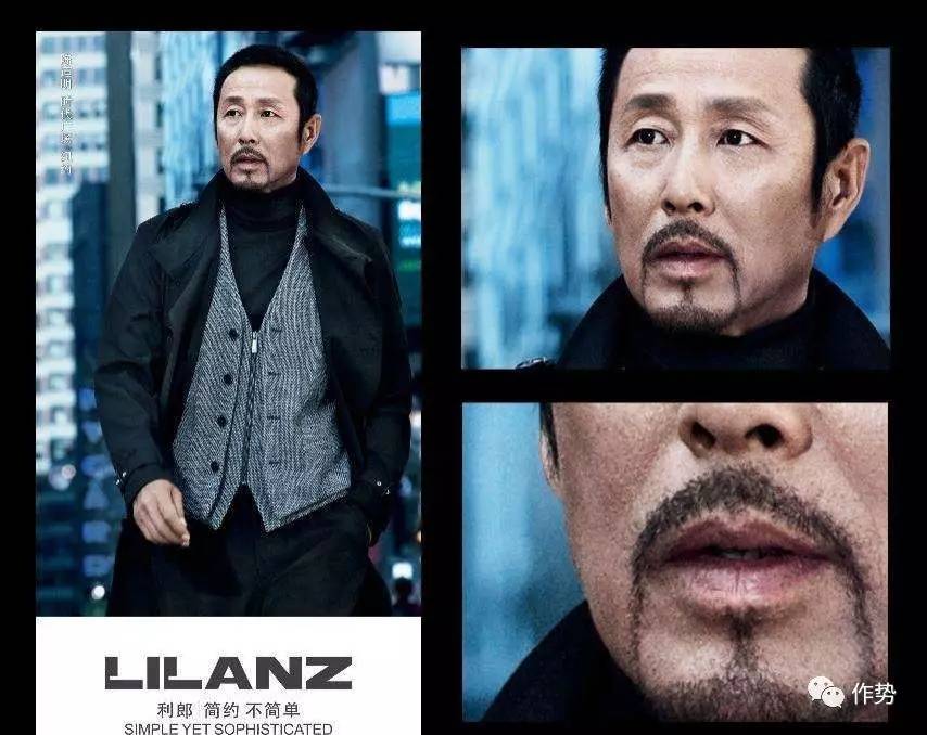 男装商务品牌_男装商务时尚品牌推荐_时尚商务男装品牌