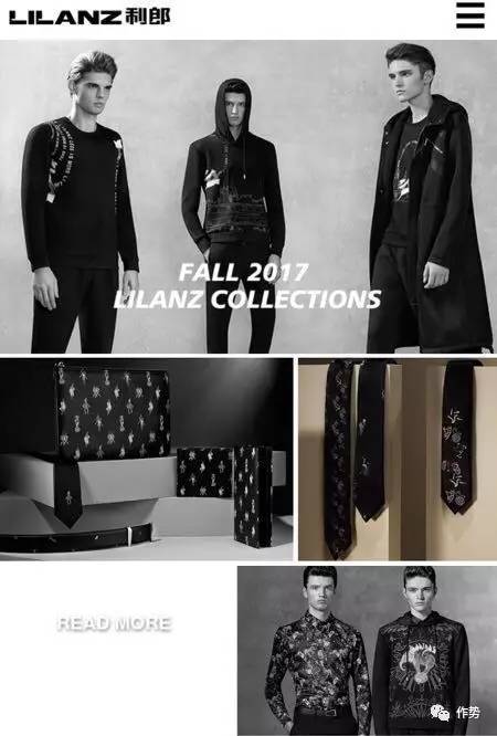 男装商务品牌_男装商务时尚品牌推荐_时尚商务男装品牌