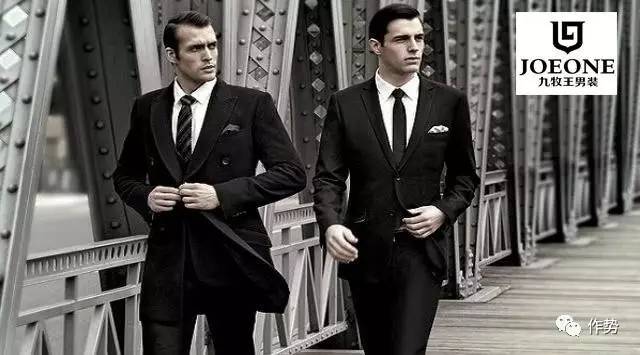 时尚商务男装品牌_男装商务品牌_男装商务时尚品牌推荐
