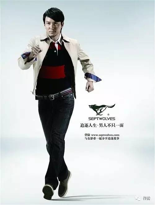 男装商务品牌_男装商务时尚品牌推荐_时尚商务男装品牌