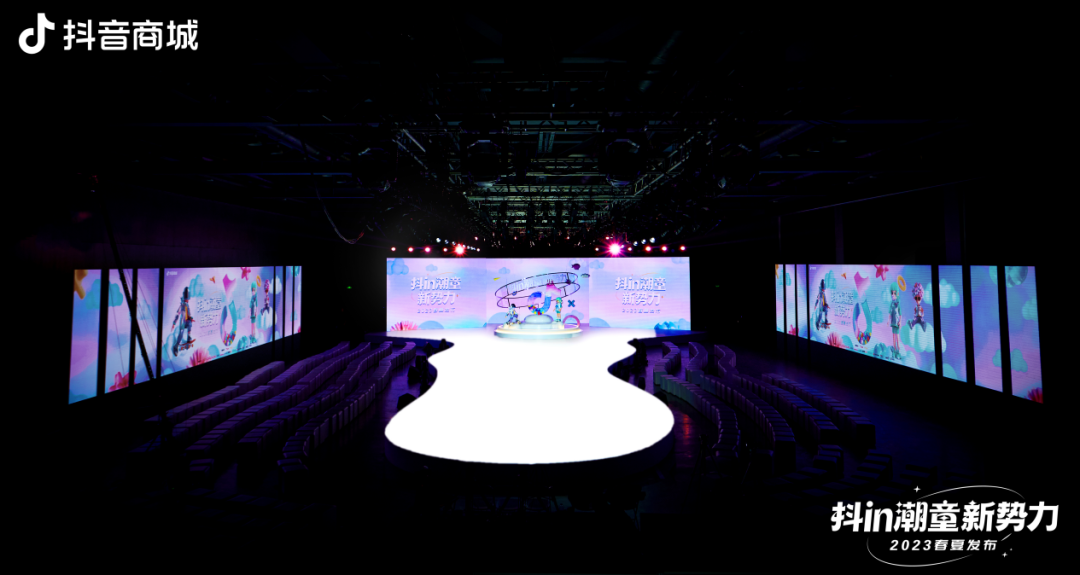 时尚t型台·完美宝贝_完美宝贝英文_完美宝贝母婴加盟