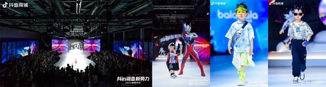 完美宝贝英文_时尚t型台·完美宝贝_完美宝贝母婴加盟