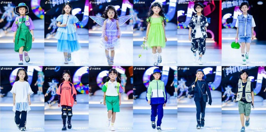 完美宝贝英文_时尚t型台·完美宝贝_完美宝贝母婴加盟