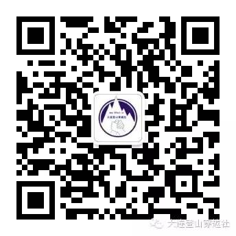 瑞丽腾冲好玩吗_瑞丽腾冲旅游攻略自助游_瑞丽腾冲旅游攻略