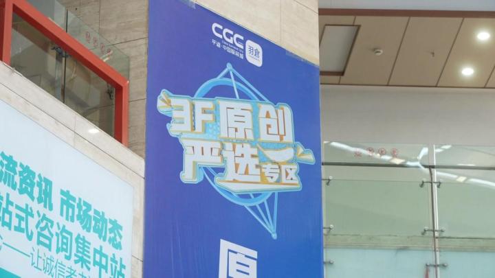 苏州时尚舞台衣服贵吗_苏州时尚舞台购物攻略_苏州时尚舞台品牌导购图